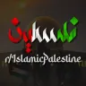 palestine-islamic
