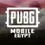 pubg-mobile-egypt